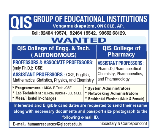 QIS College Of Engineering & Technology